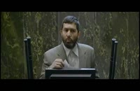اولین تیزر فیلم مارموز + دانلود کامل فیلم مارموز کمال تبریزی