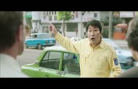 تریلر فیلم A Taxi Driver 2017