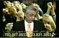 کامران اتابکی.گلچین بهترین مزاحم تلفنی