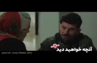 دانلود رایگان قسمت 7 هفتم ساخت ایران 2 (سریال ایرانی)