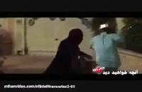 ساخت ایران 2 قسمت 16 / قسمت شانزدهم فصل دوم سریال ساخت ایران 2..