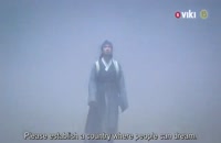 دانلود قسمت اول فصل دوم سریال یانگوم /لینک درتوضیحات