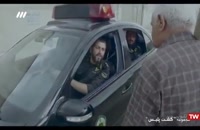دانلود سریال ایرانی گشت پلیس قسمت 3 سوم
